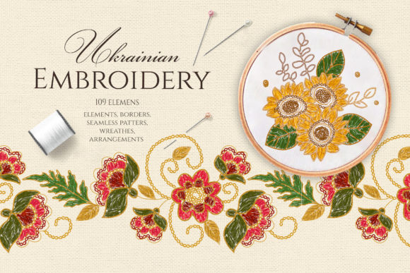 Ukrainian Embroidery Flowers: A Warm, Handmade Gift Designer's Review